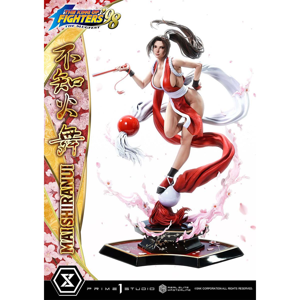 HPDX-Prime 1 Statue-REMKOF-01BZ