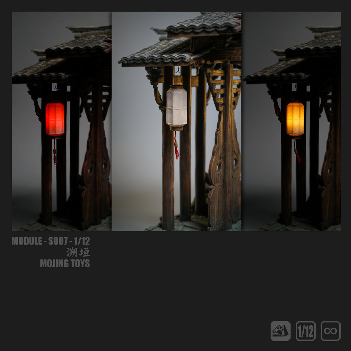 CJ-MOjingtoys-S007