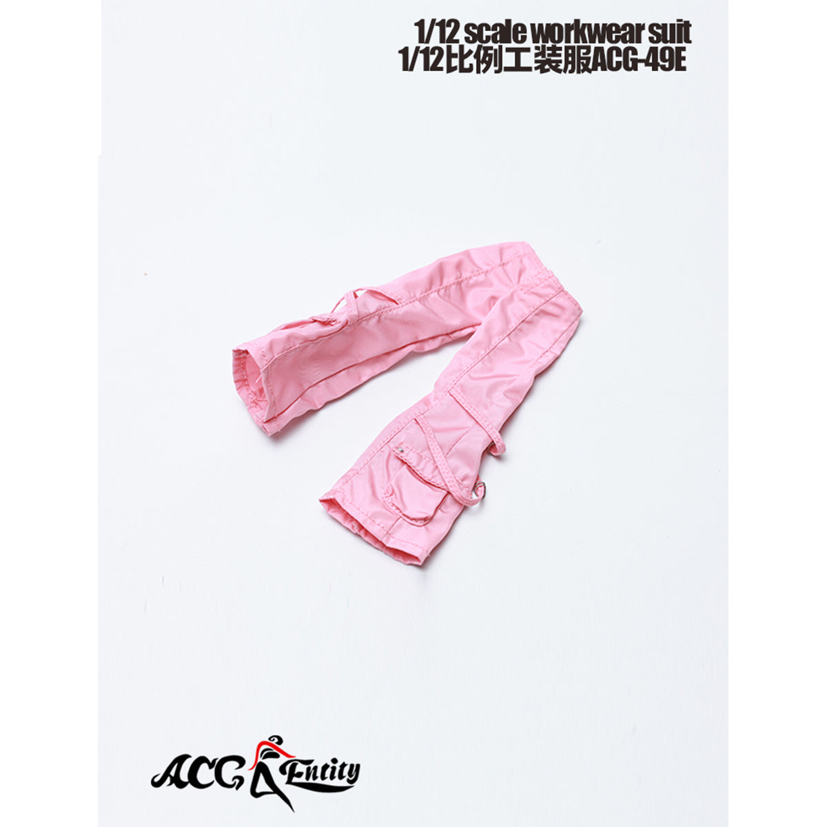 CM-JIAOU DOLL-ACG-49E