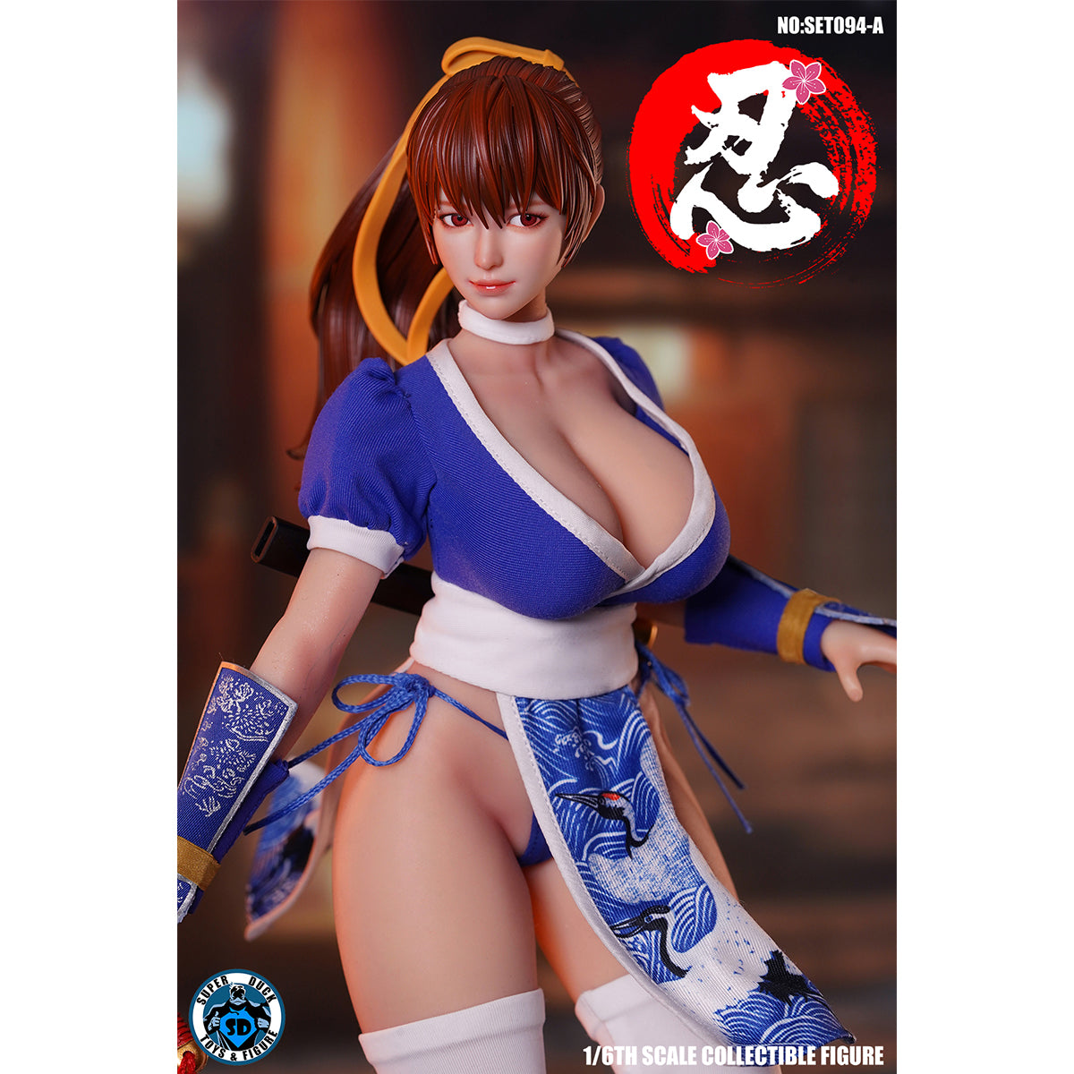 SET-SUPER DUCK-SET094A