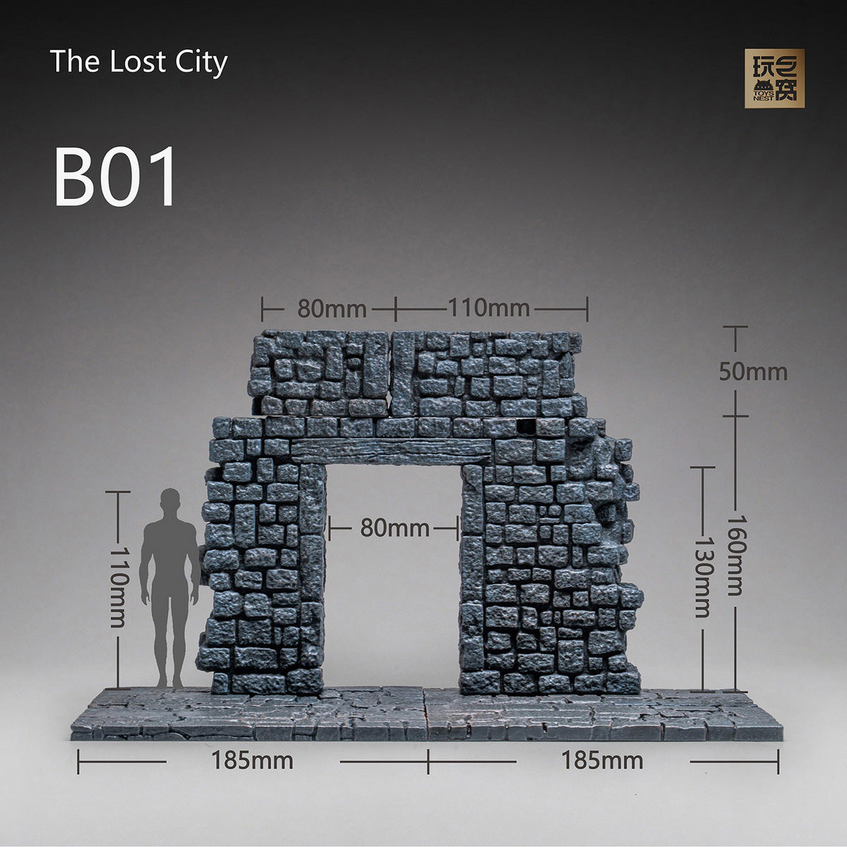 CJ-ToysNest-B01