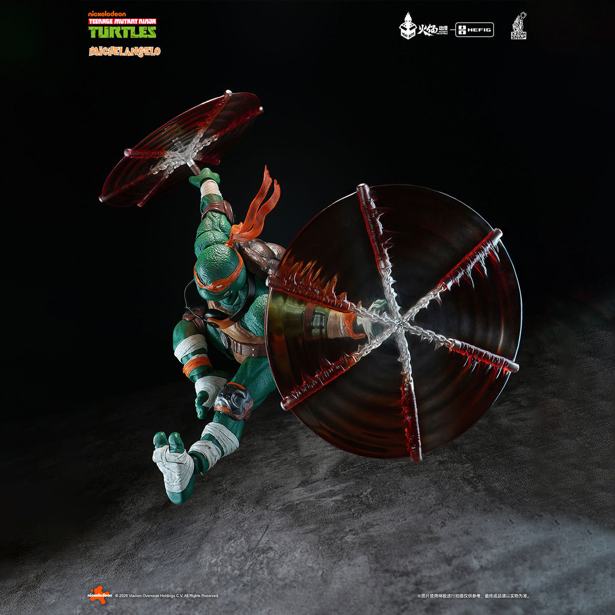 SET-HEATBOYSHEFIG-HB0105BZ