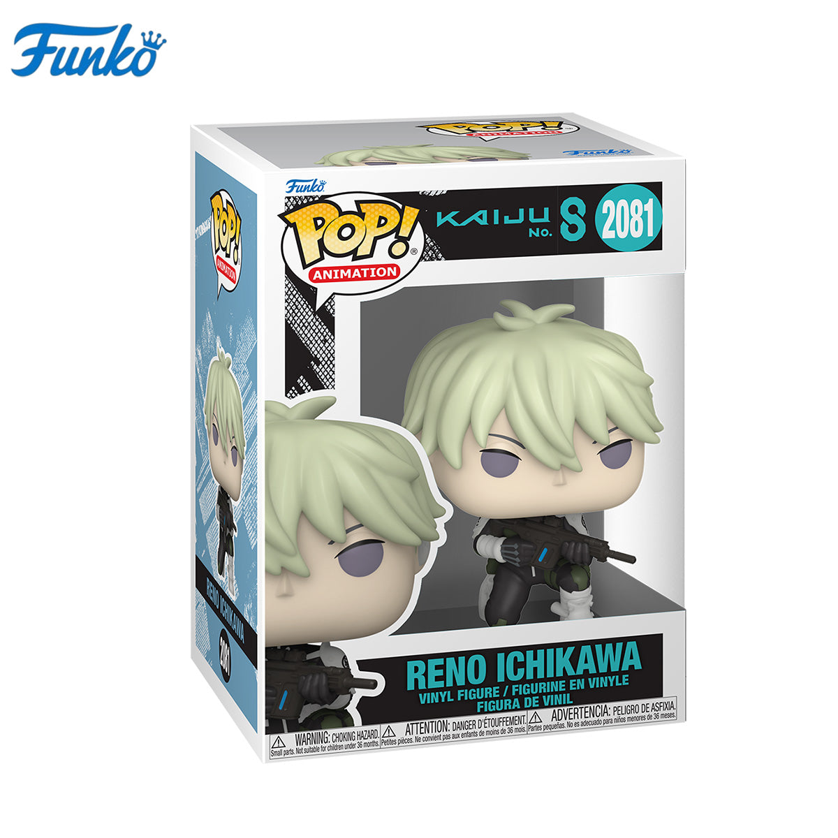 HPDX-Funko-86768
