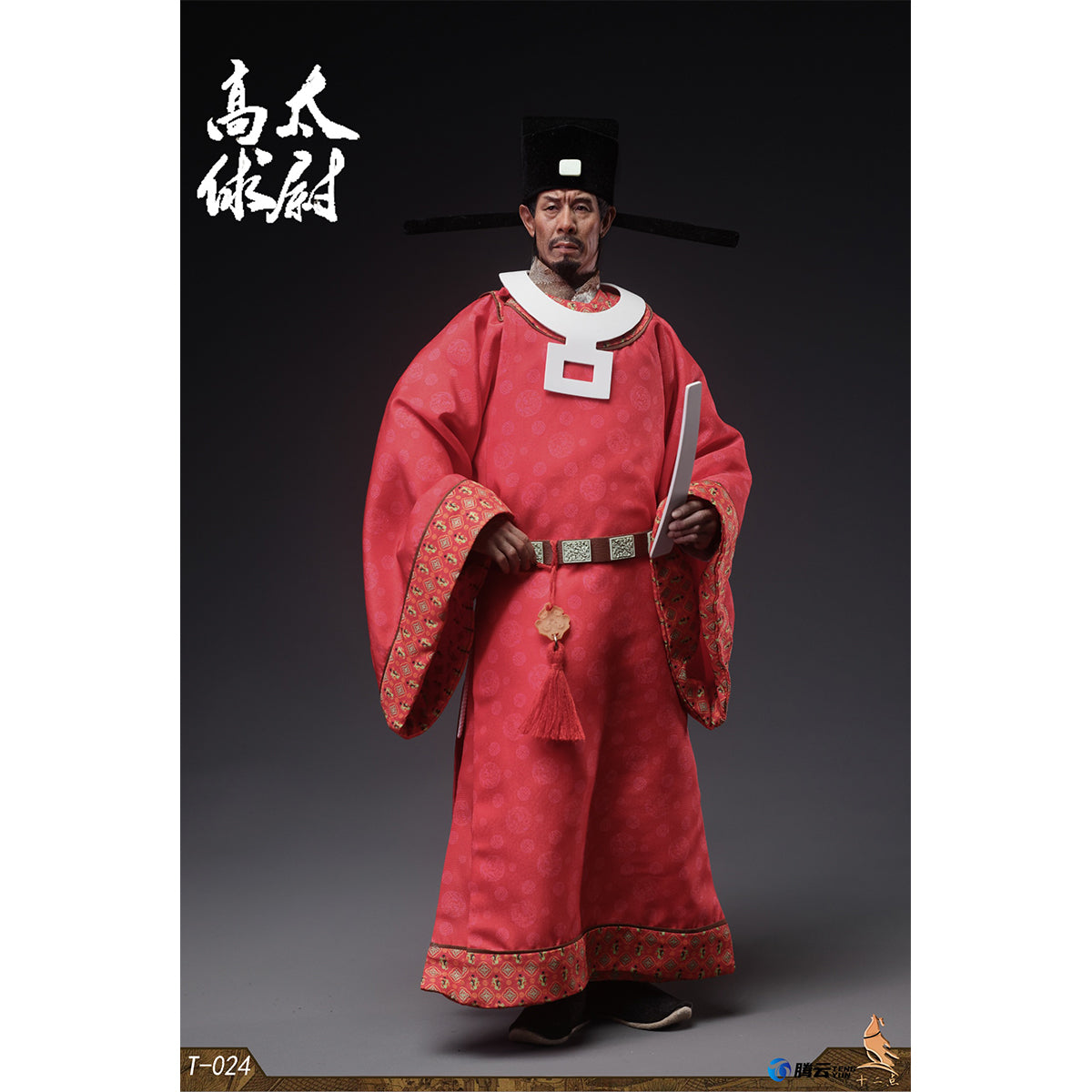 SET-SED-T-024