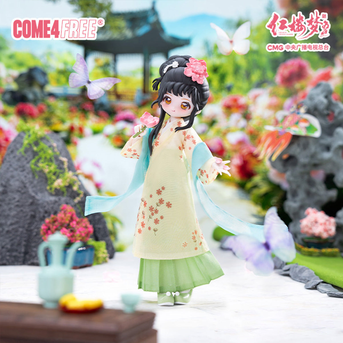 MH-COME4FREE-C4F-018DG