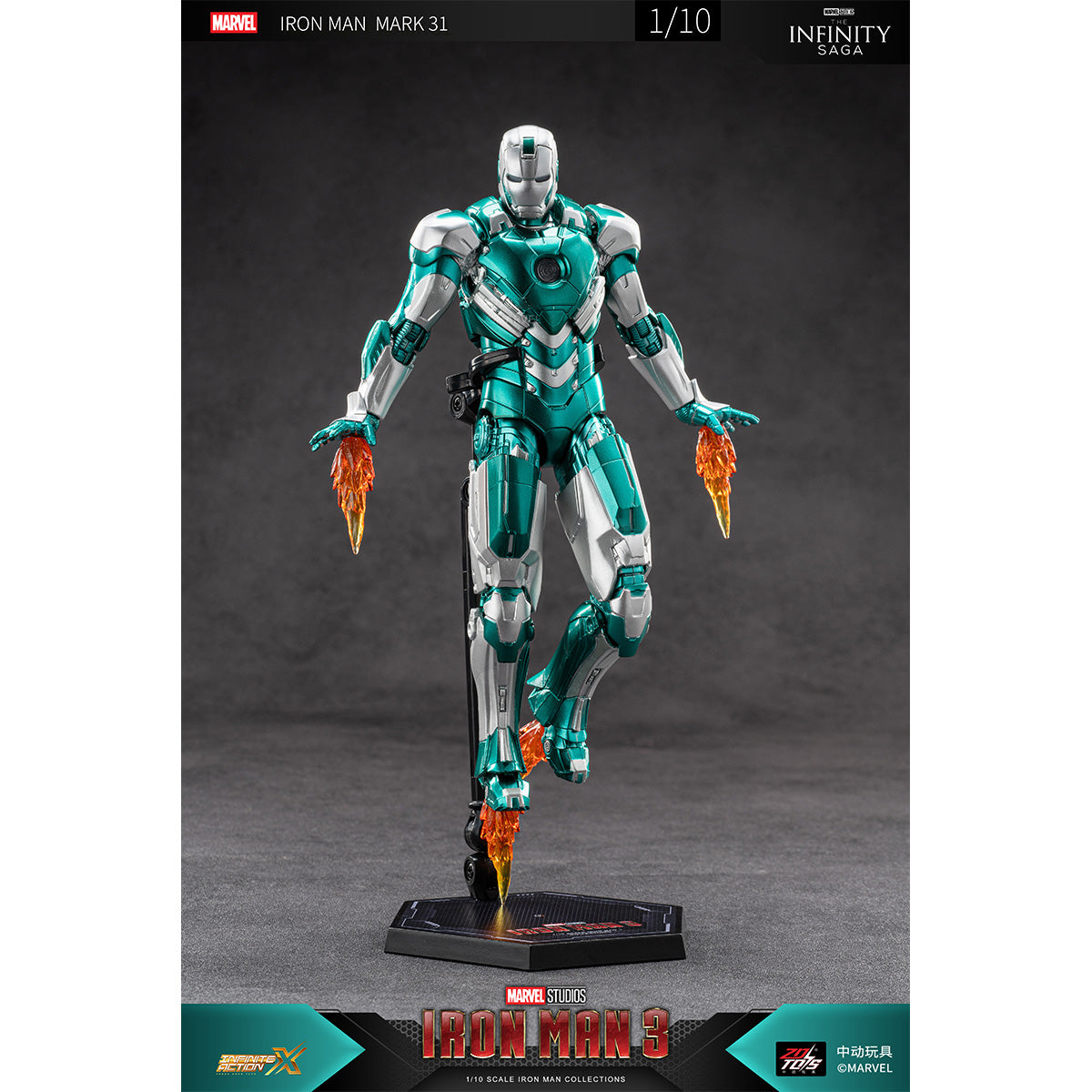 SET-ZD-1906-31