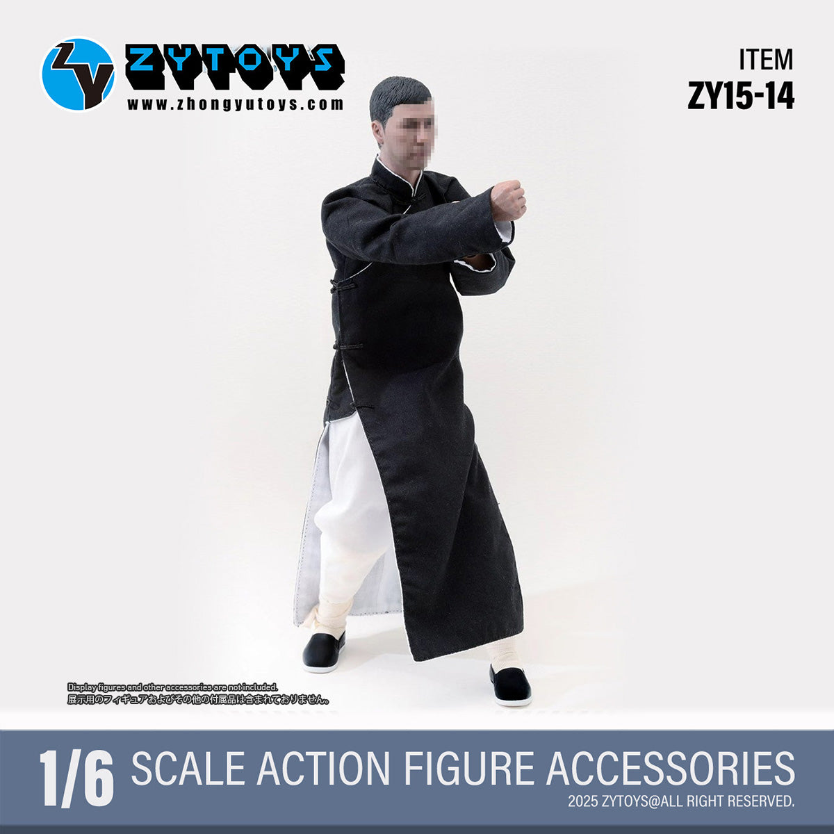 CM-ZYTOYS-ZY15-14