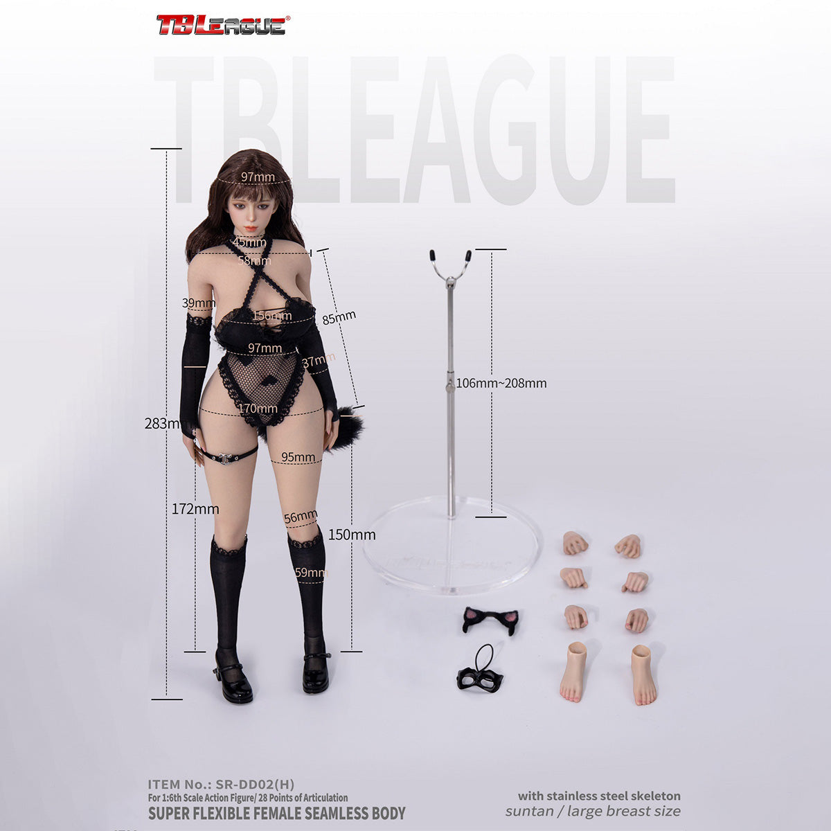 SET-TBLeague-SR-DD02H