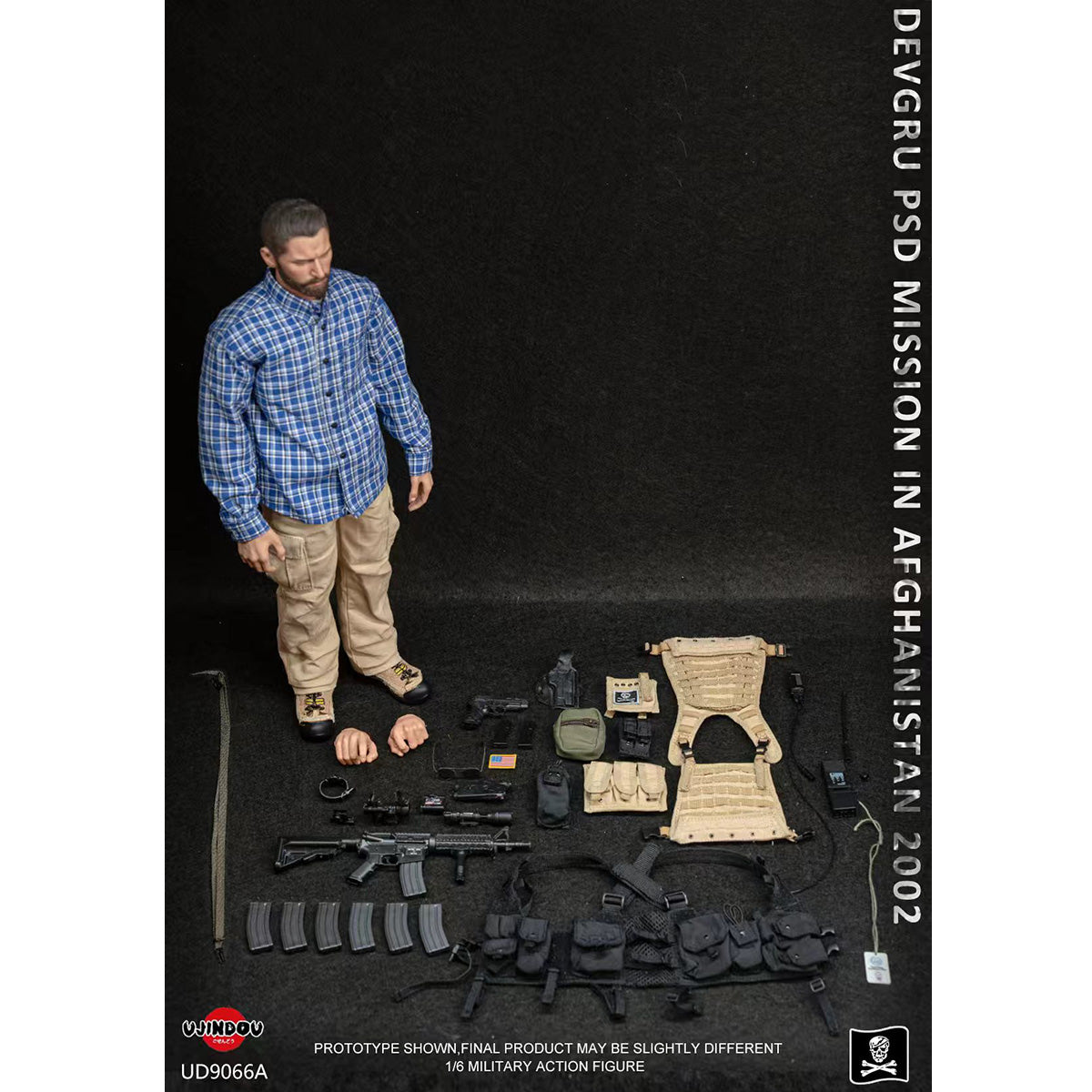 SET-UJINDOU-UD9066A