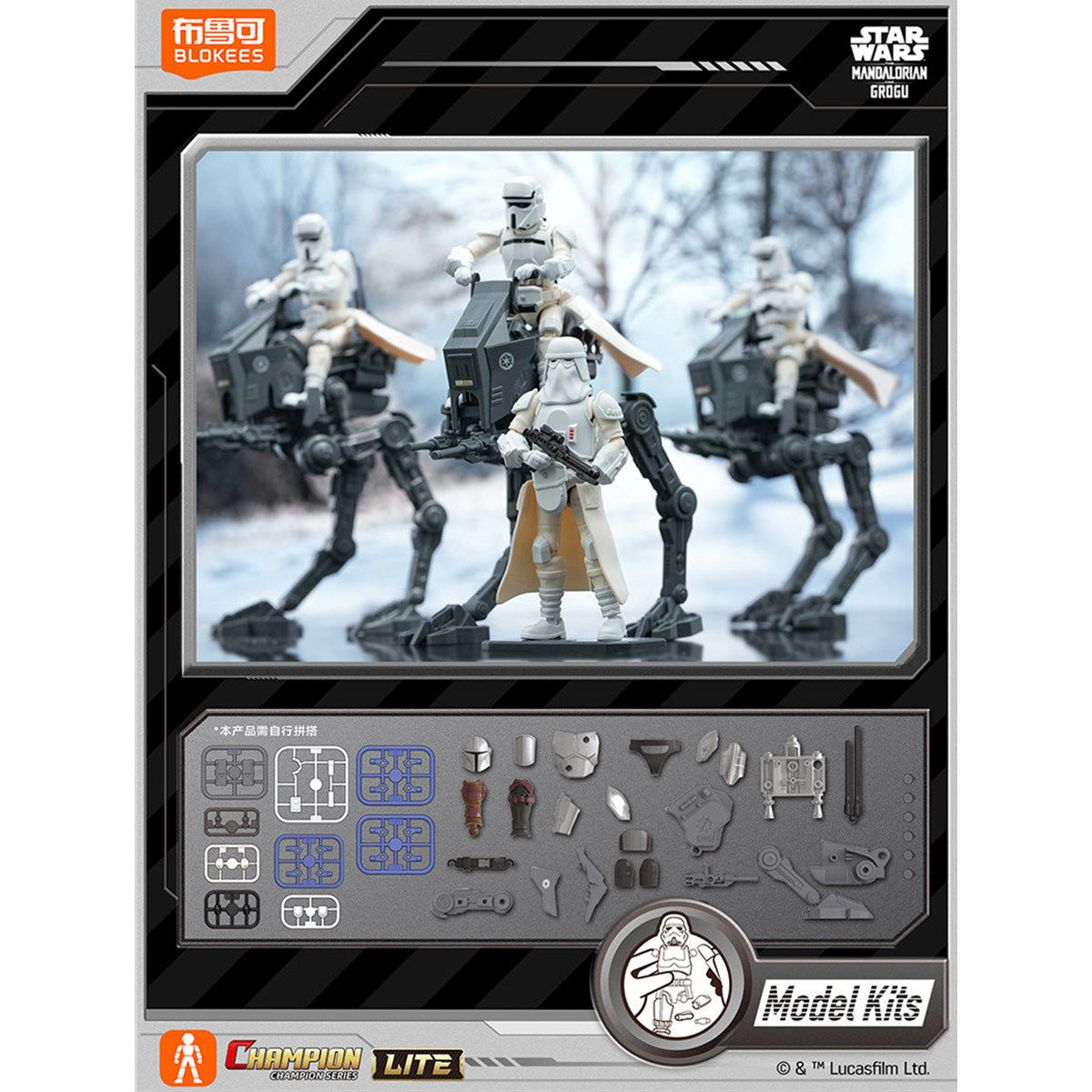 MH-BLK-75850TH_US