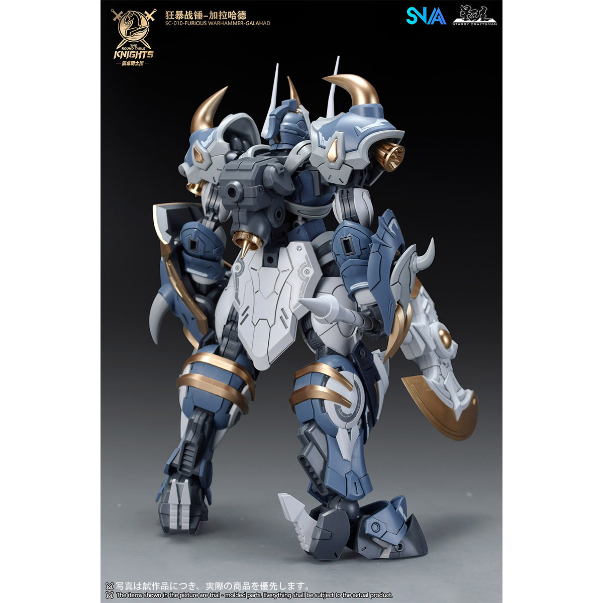 MD-SNAA-SC-010_US
