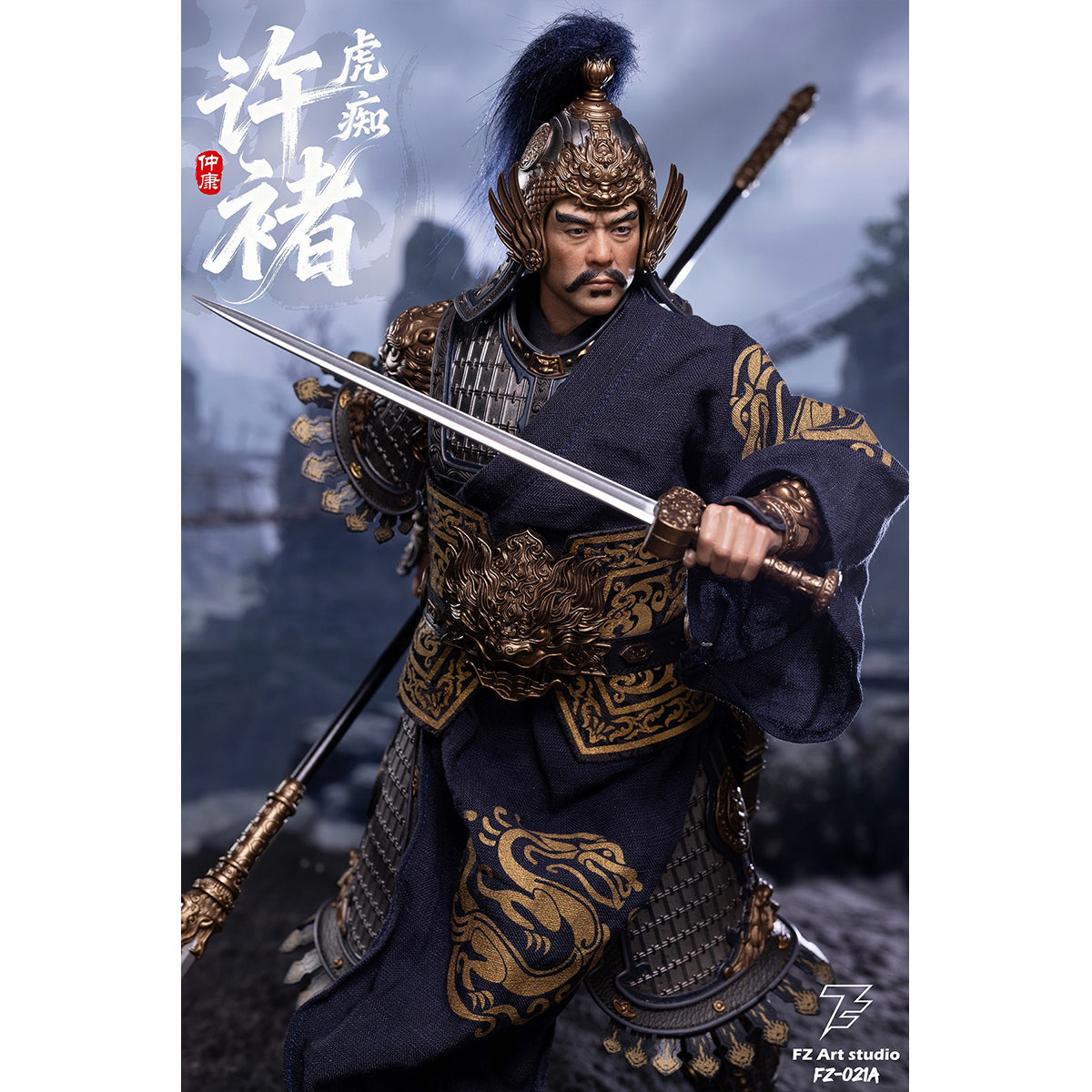 SET-FZ Art studio-FZ021A