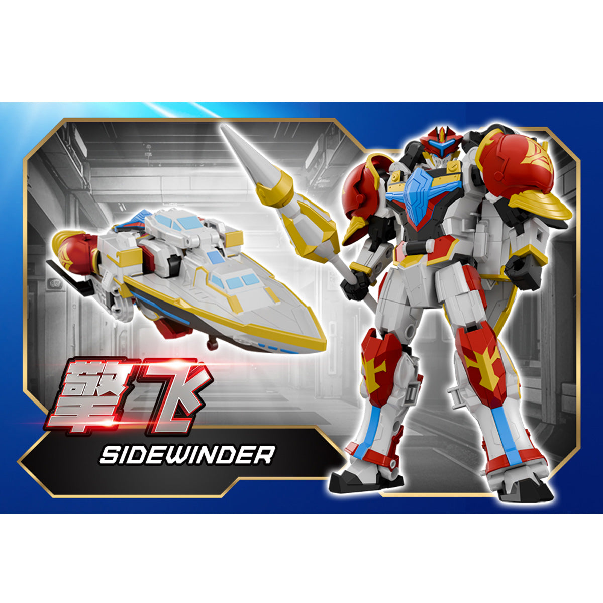 SET-iUBEST-WY1007_US