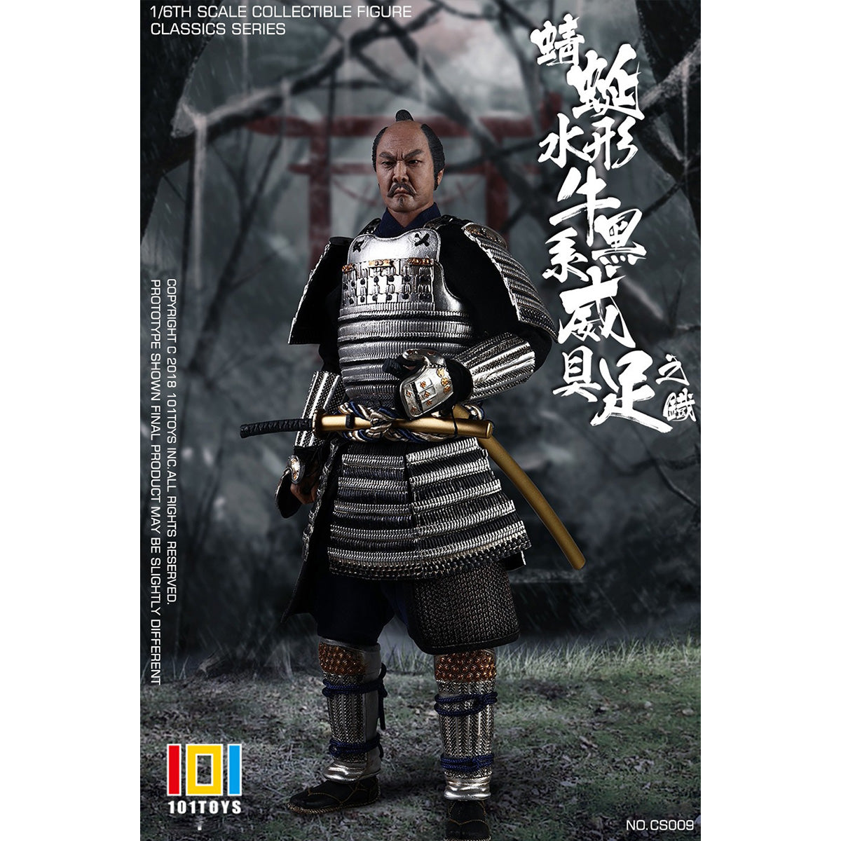 SET-101TOYS-NO.CS009