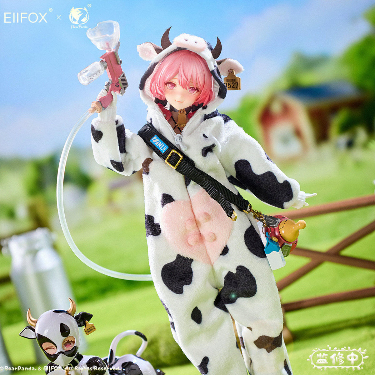 SET-Eiifox-NN