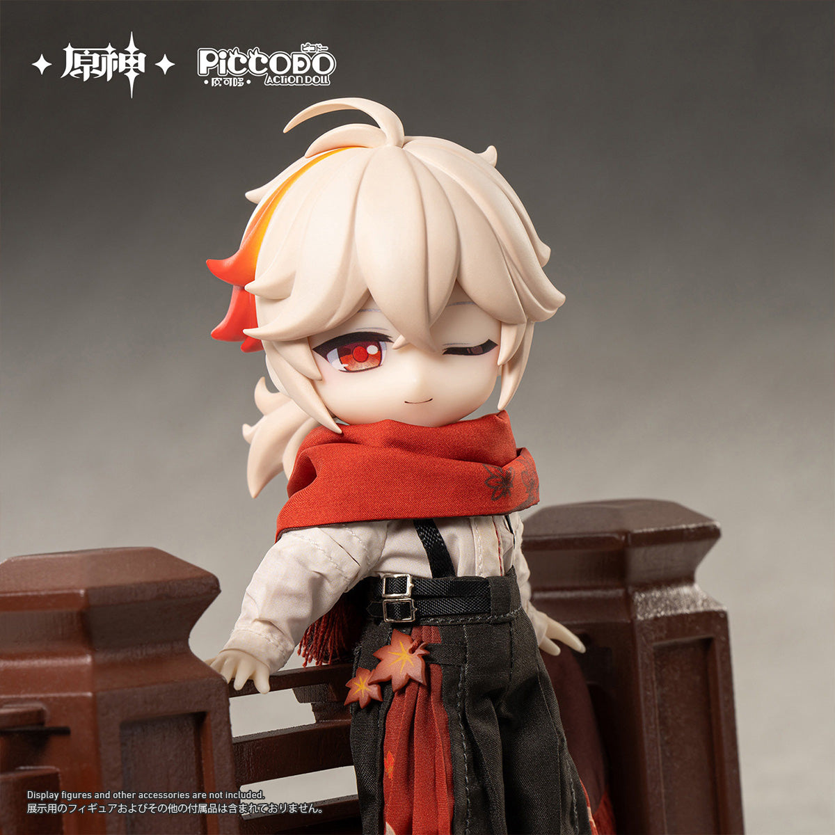 CM-PICCODODOLL-WYYF