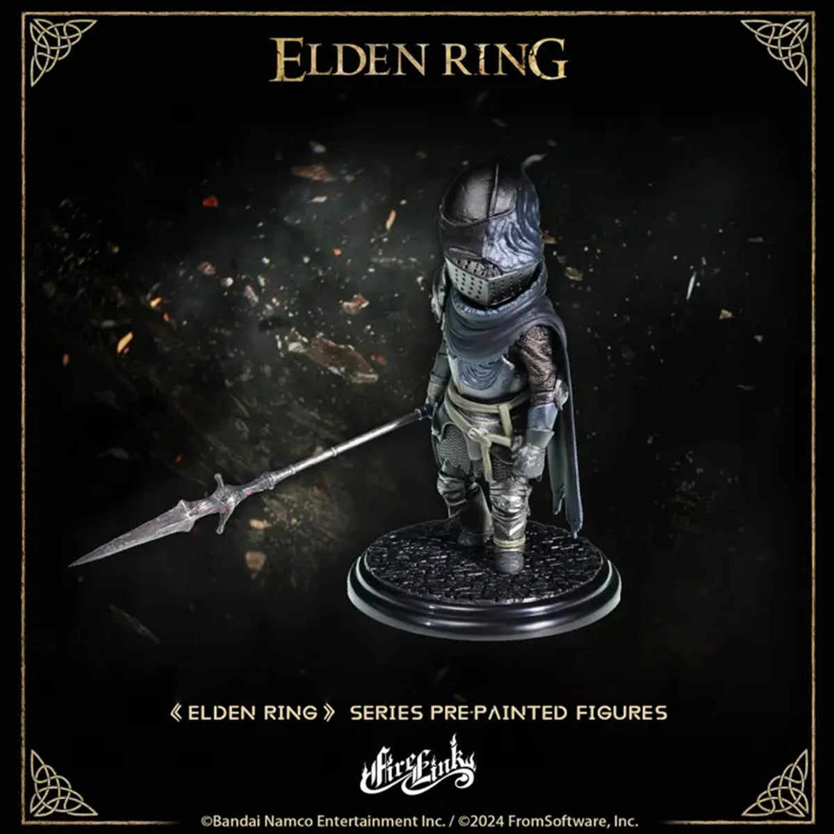MH-FireLink-FHDG