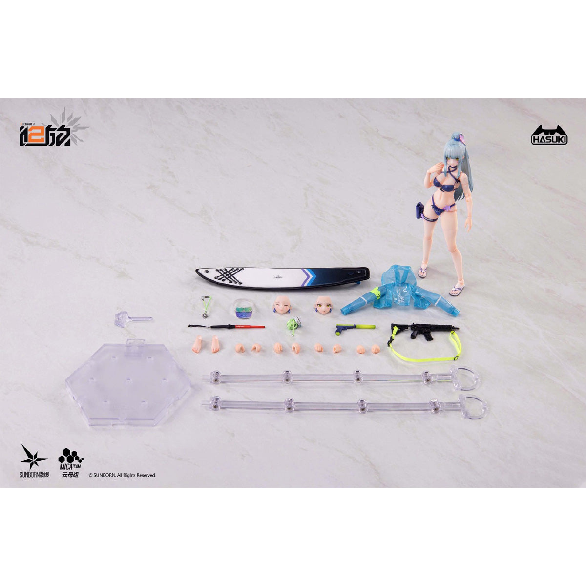 SET-HASUKI-PA013PT