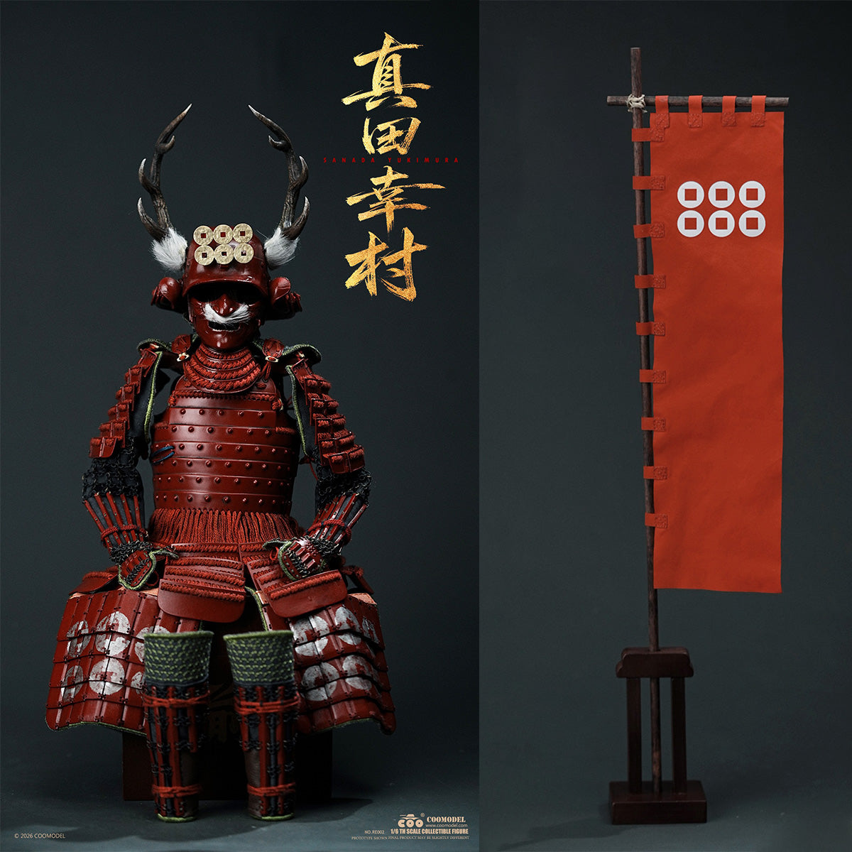 SET-COOMODEL-RE002
