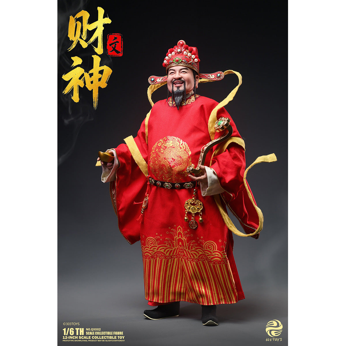 SET-303TOYS-NO.QX002