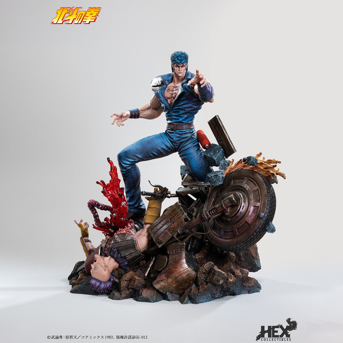 HPDX-HEXCollectibles-EDS006