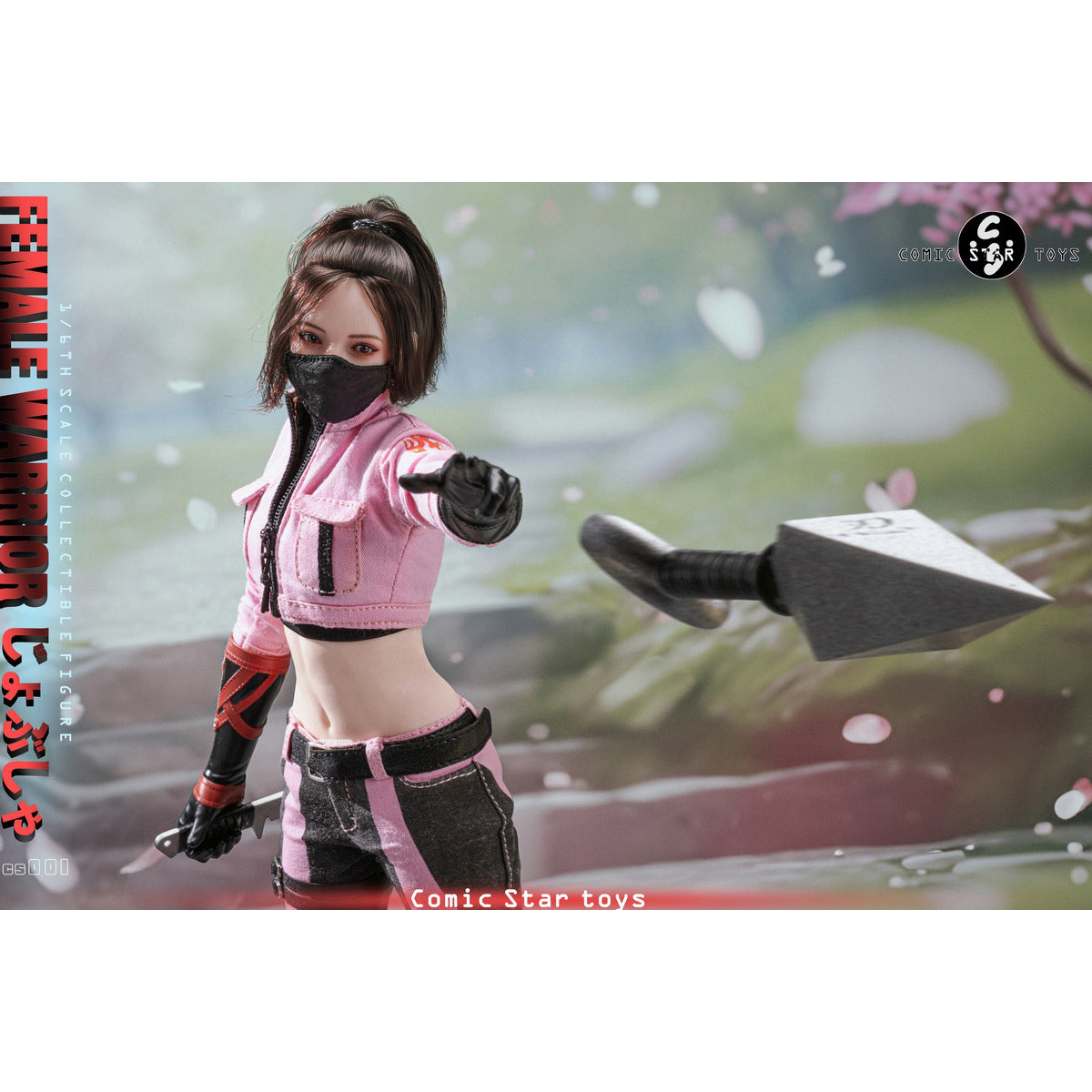 SET-Comic Star Toys-cs001
