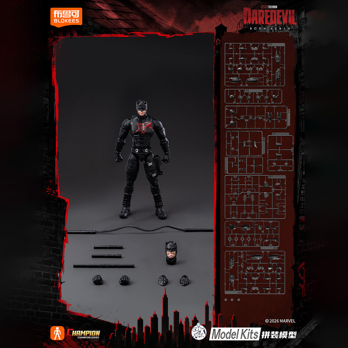 MD-BLK-81126