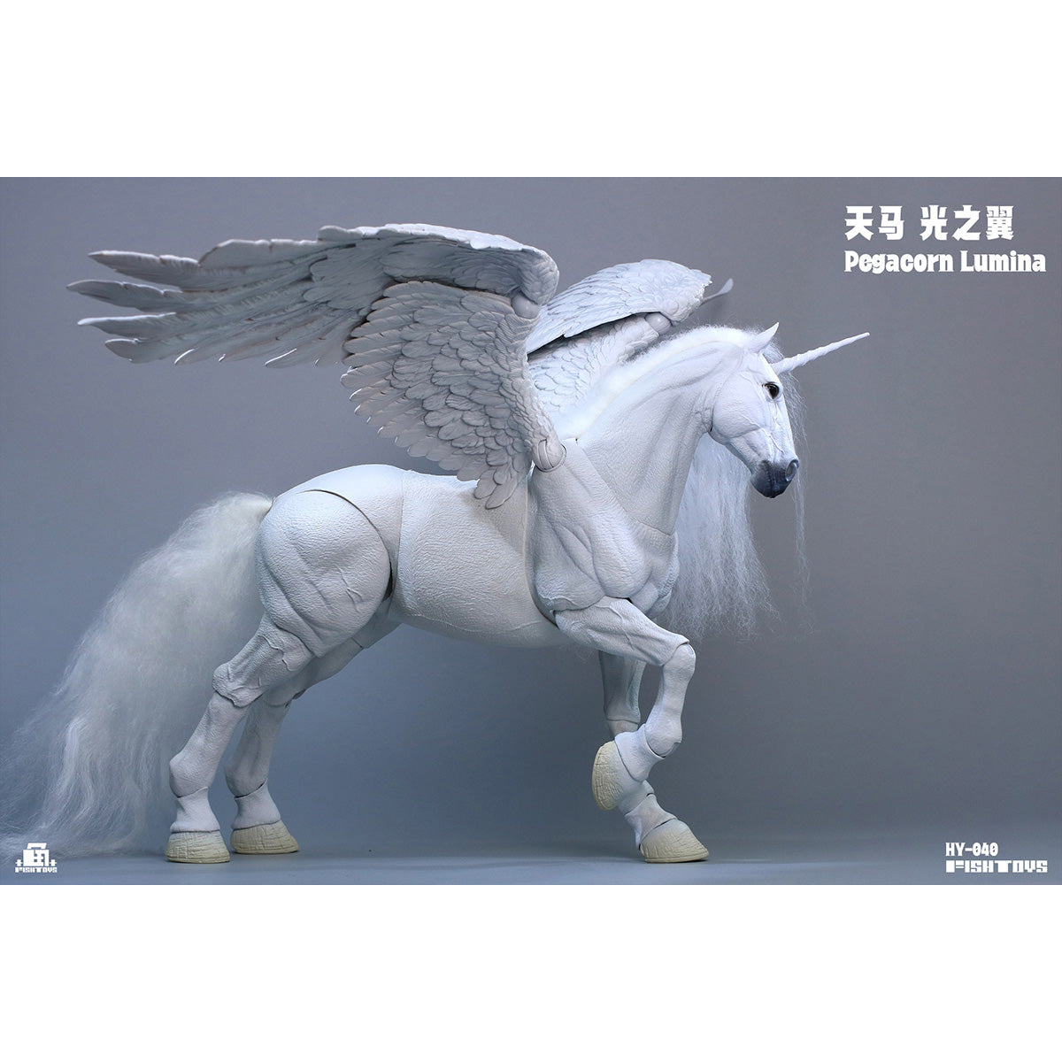 SET-Toys-HY-040
