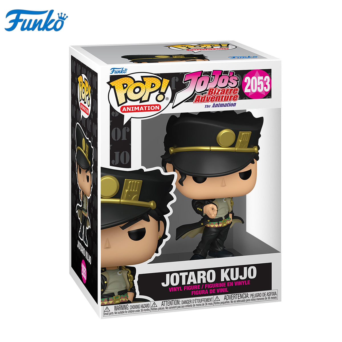 HPDX-Funko-88460