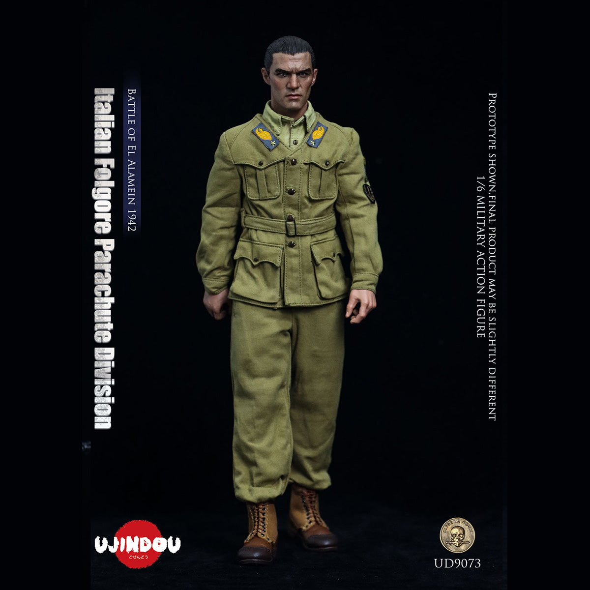 SET-UJINDOU-UD9073