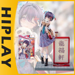 HPDX-Hanabee-XMPT