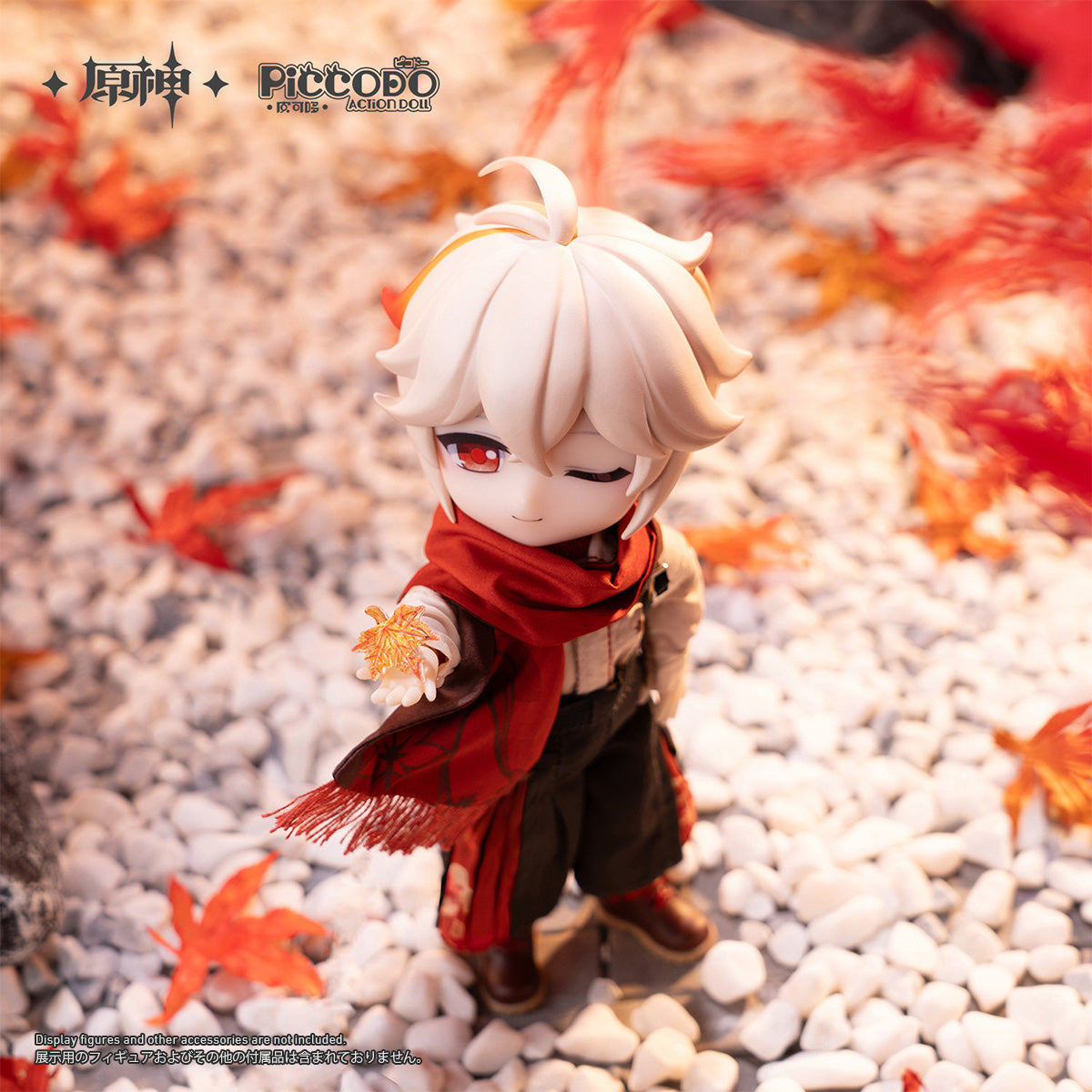 CM-PICCODODOLL-WYYF