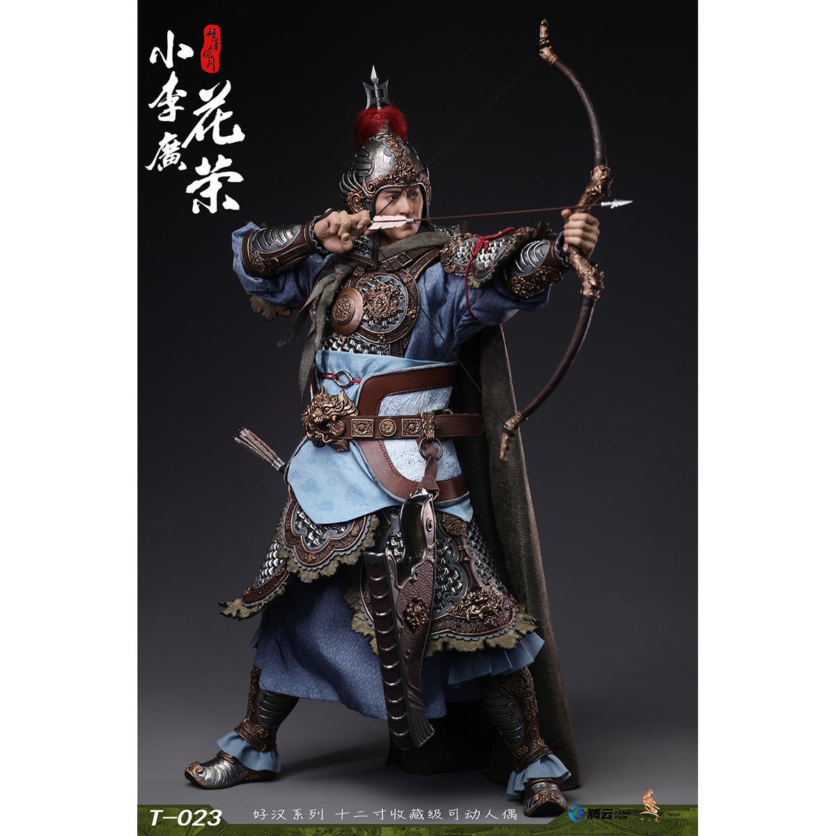 SET-SED-T-023