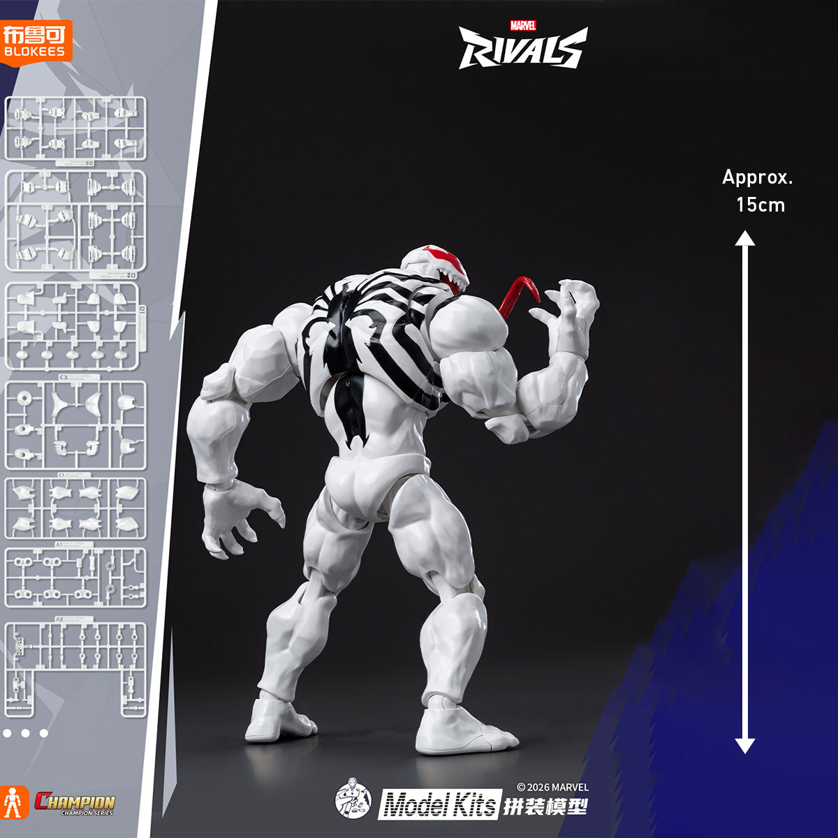 MD-BLK-81127