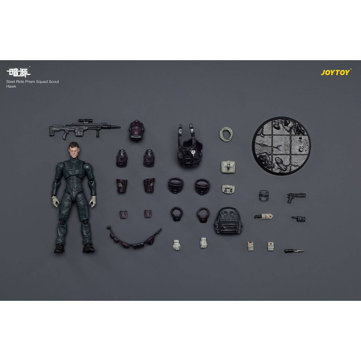 SET-JOYTOY-JT03806
