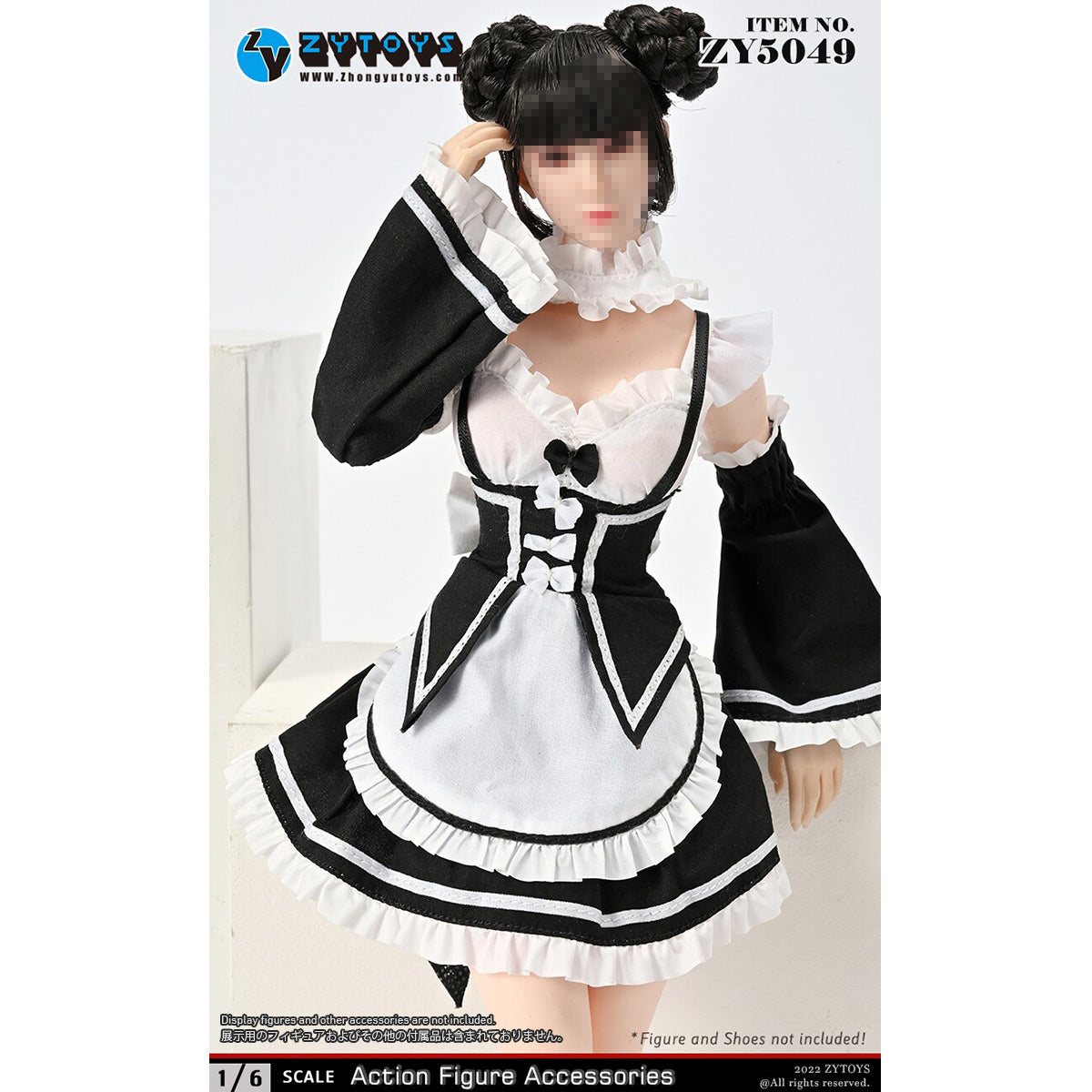CM-ZYTOYS-ZY5049