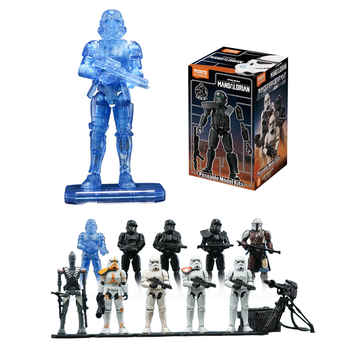 MH-BLK-75843DG