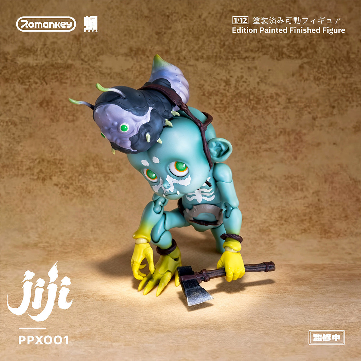 SET-Romankey-PPX001