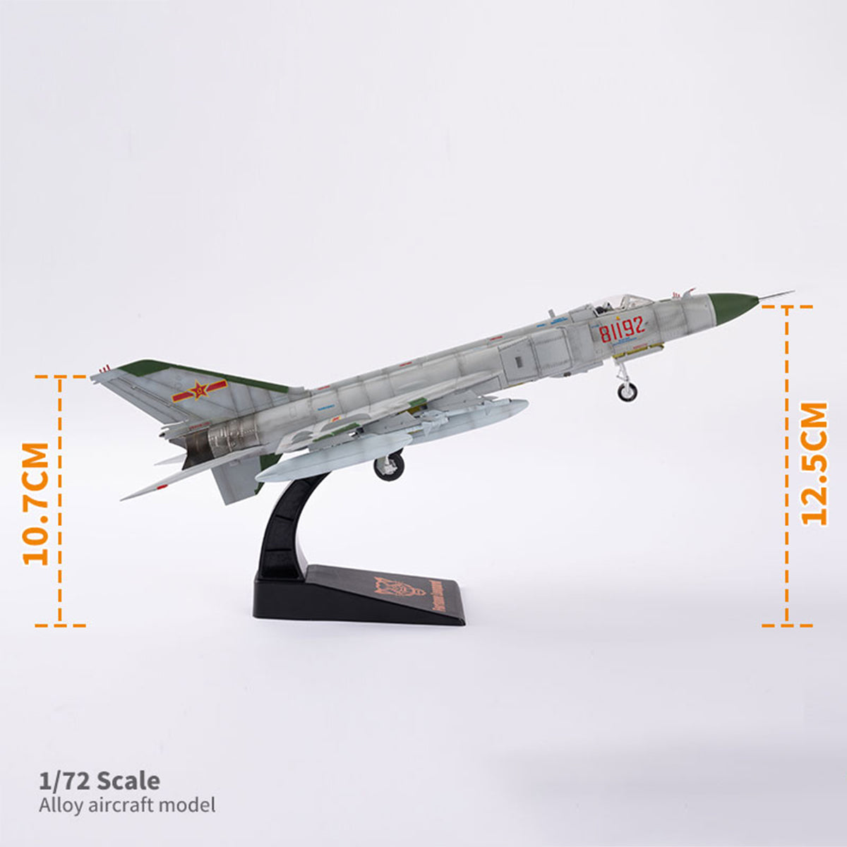 HPDX-ZYTOYS-J8II001_US