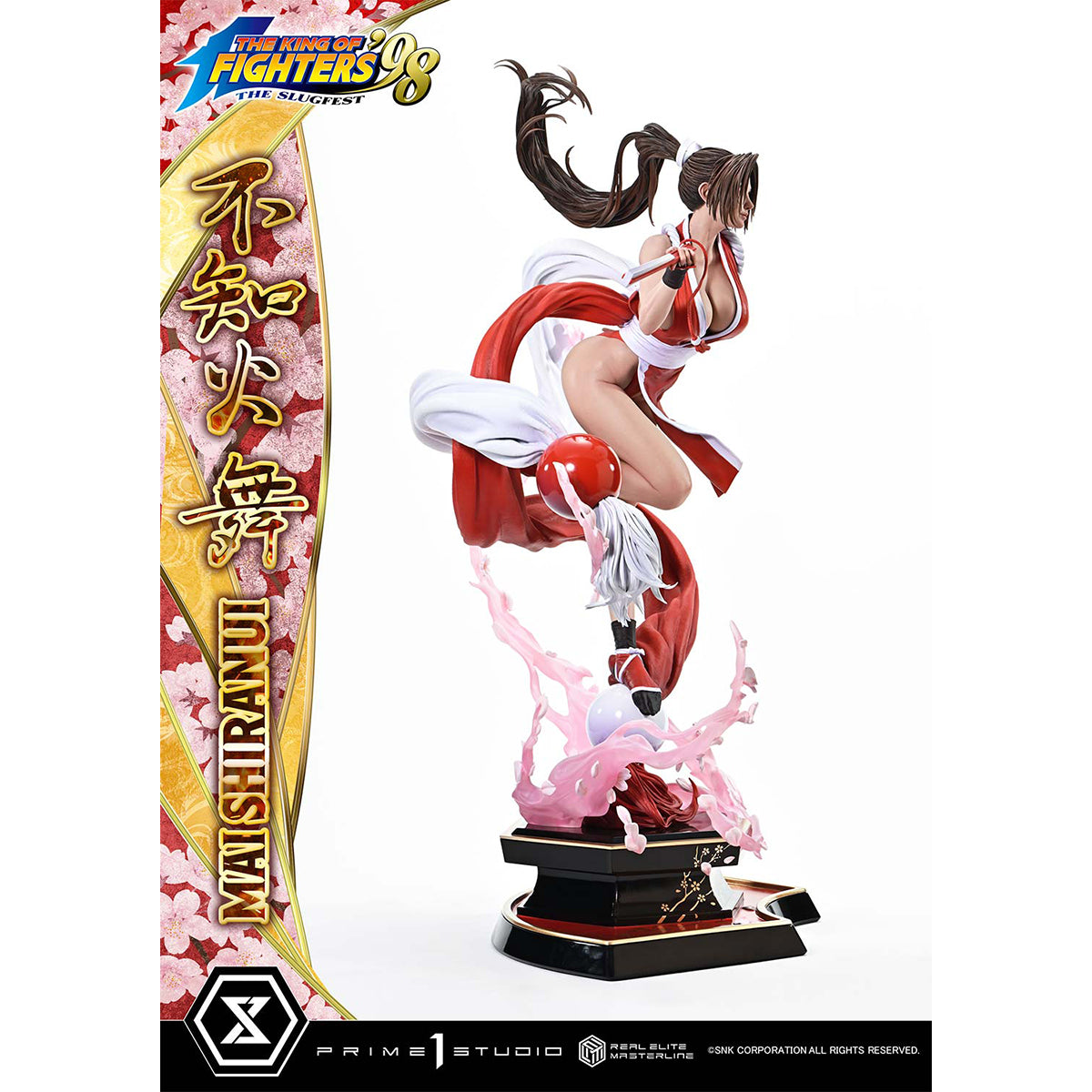 HPDX-Prime 1 Statue-REMKOF-01BZ