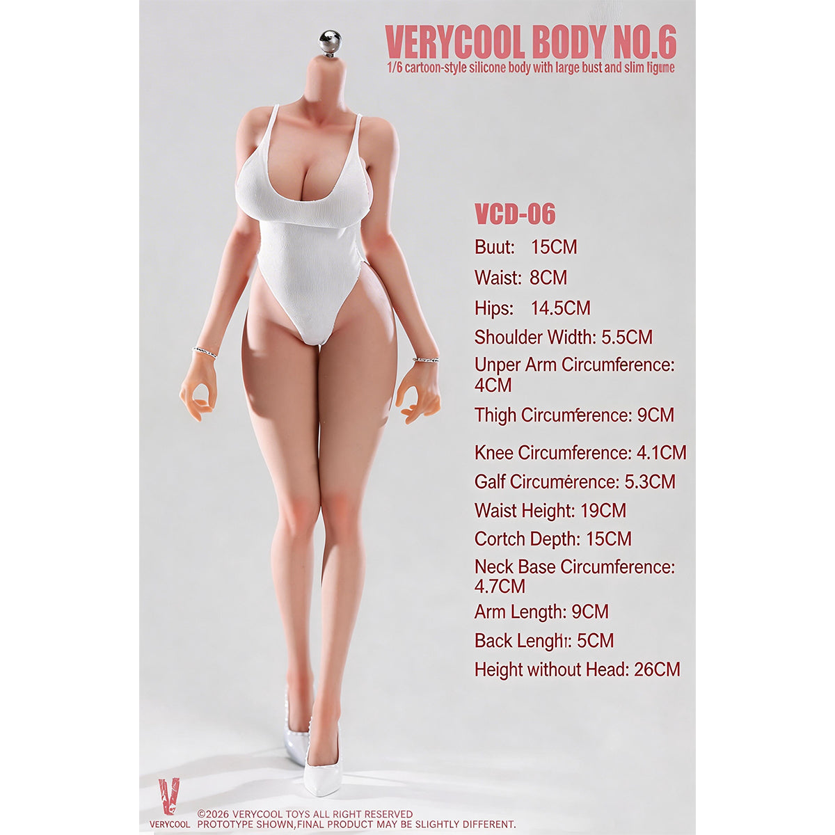 HPST-VERYCOOL-VCD-06A