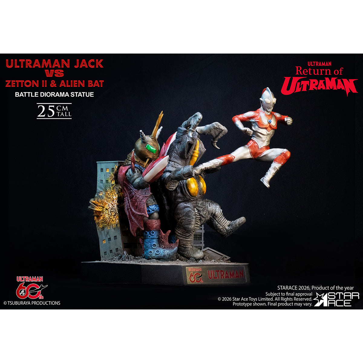 HPDX-STAR ACE Toys-SA8067