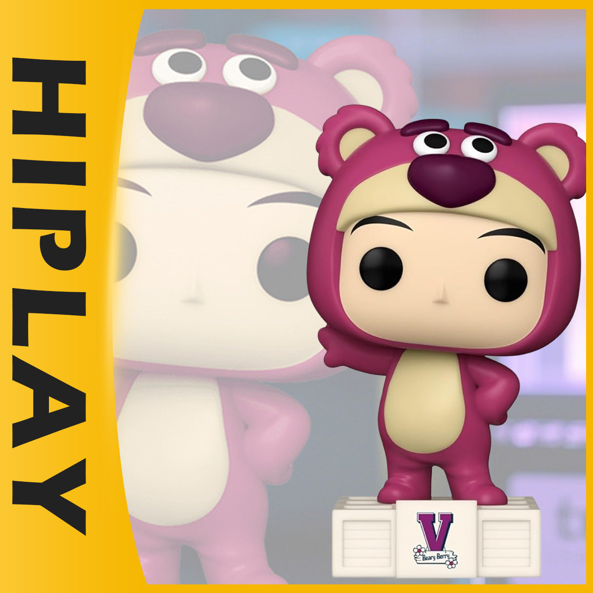 HPDX-Funko-84296