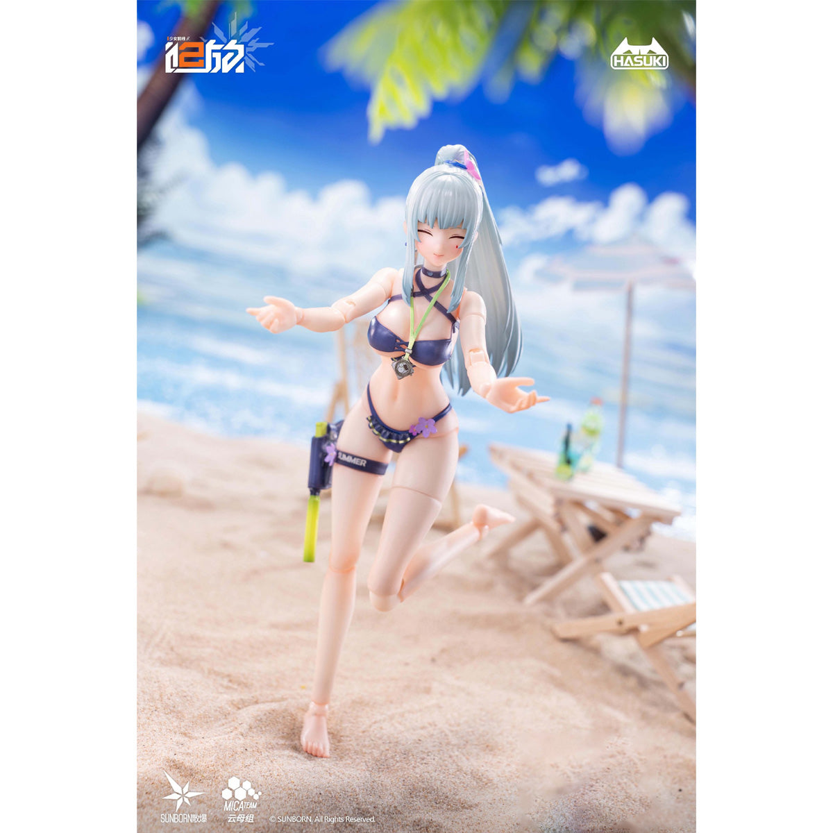 SET-HASUKI-PA013PT