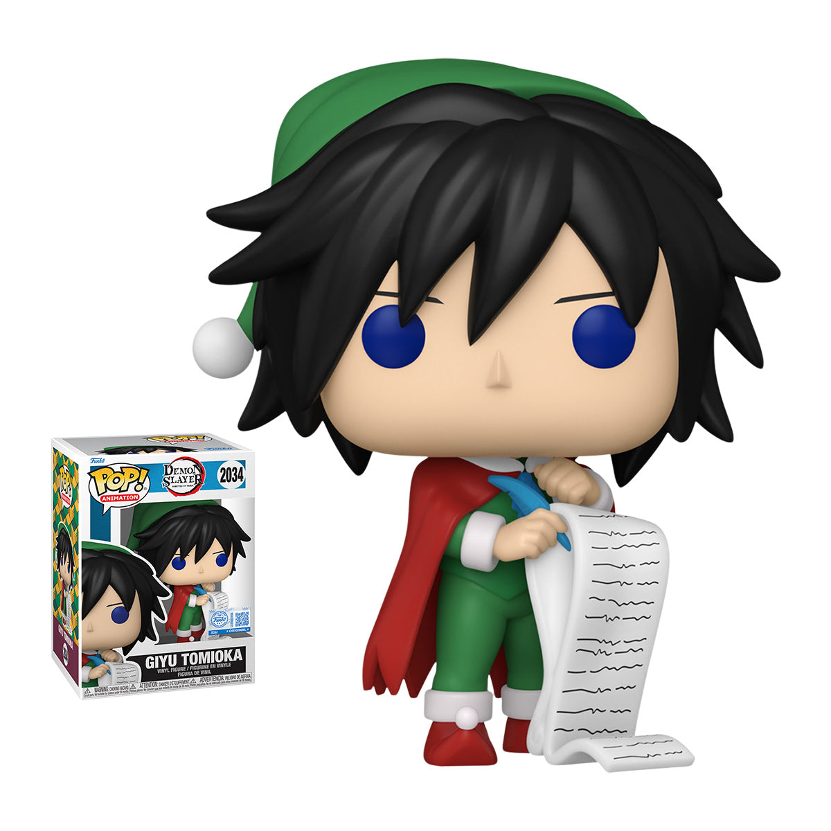 HPDX-Funko-88530