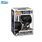 HPDX-Funko-81193