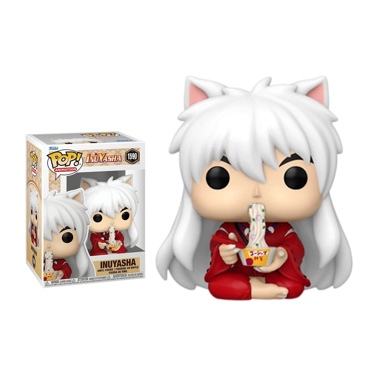 HPDX-Funko-75610