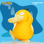 HPDX-MORSTORM-M-P-B02