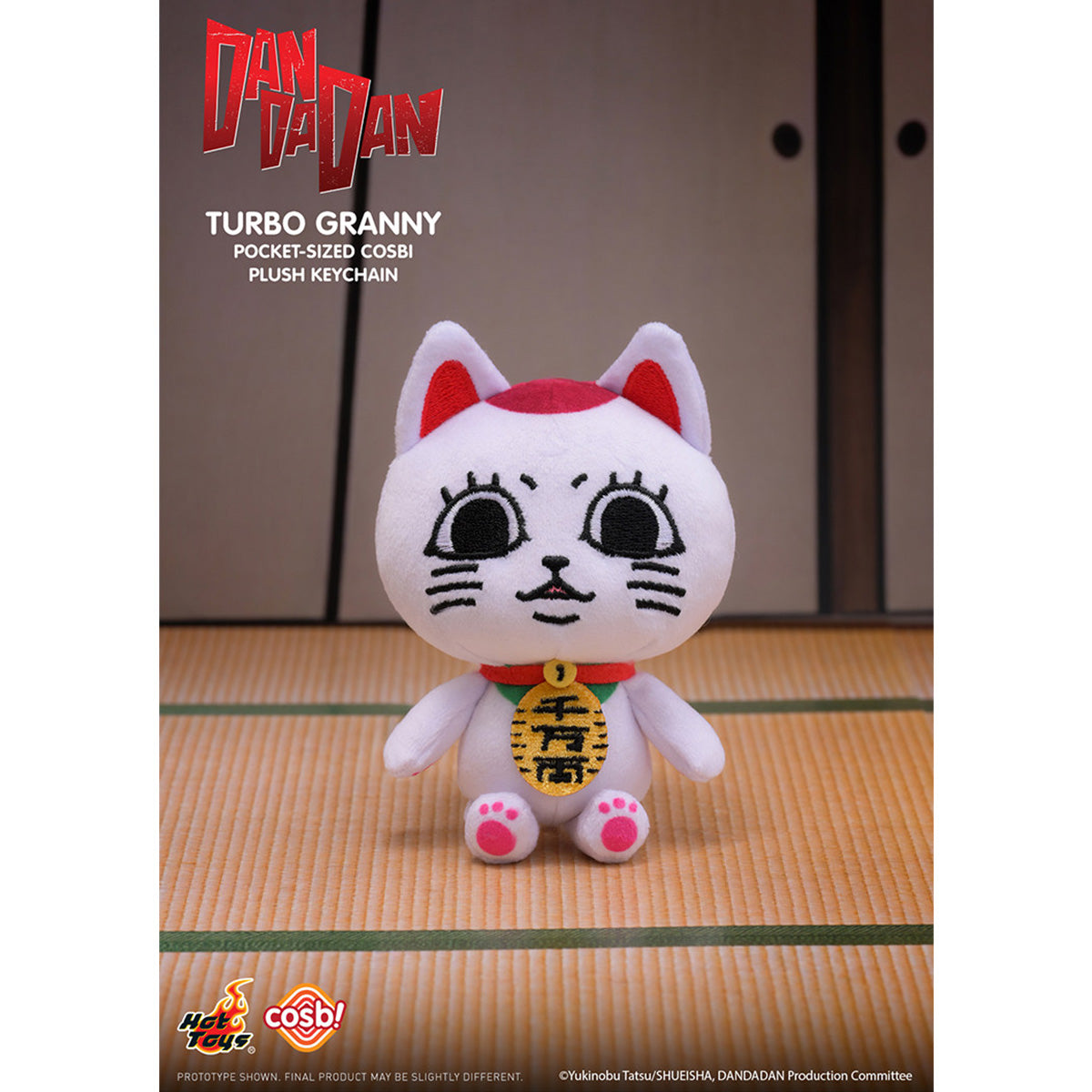 MH-Hot Toys-PPDG
