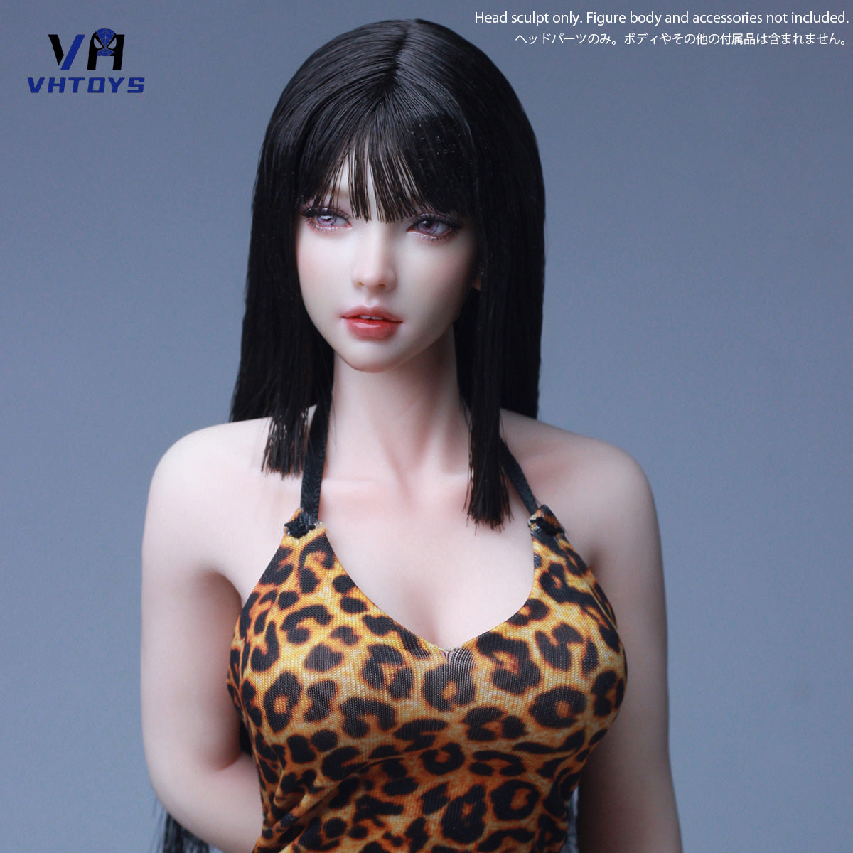 HS-VHTOYS-VH05D
